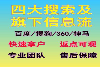 抖音信息流广告案例分析：转化率飙升！