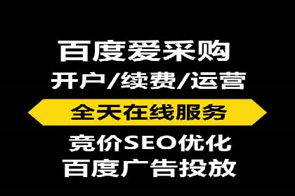某企业如何通过渠道开户返点打造营销新模式
