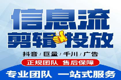 SEM代运营推广公司成功案例，助力企业实现多元化发展