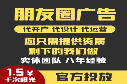 百度企业级服务推广的全面解决方案